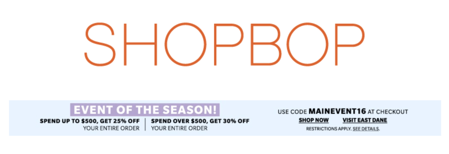 shopbop sale