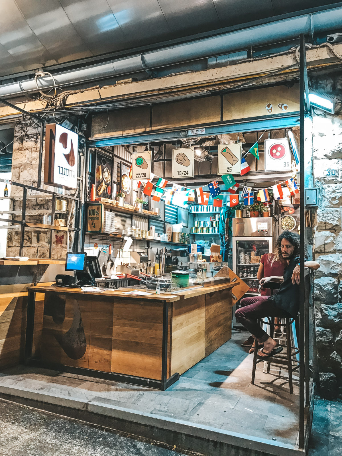 Mahane Yehuda Jerusalem, Jahnun Bar