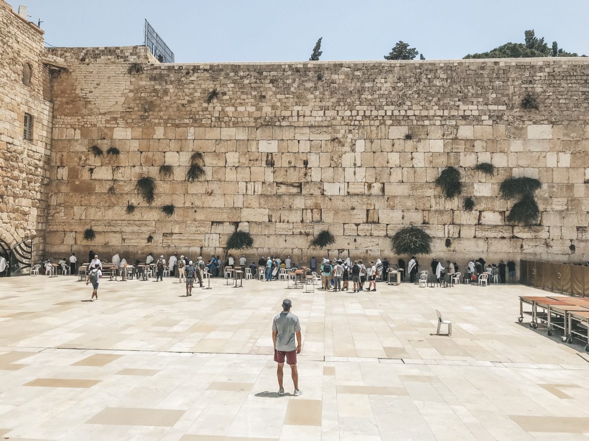 Western Wall, Jerusalem